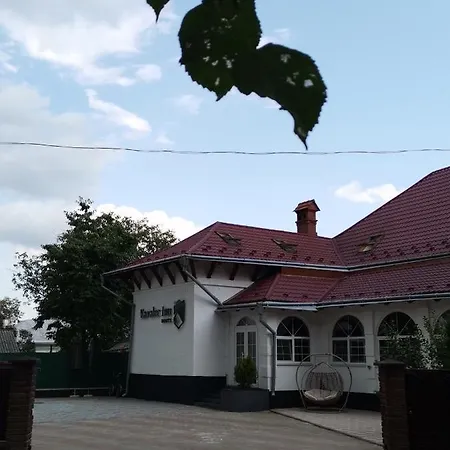Kavaler Kuty
